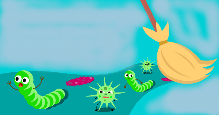 paraisítí a dhíbirt as an gcomhlacht